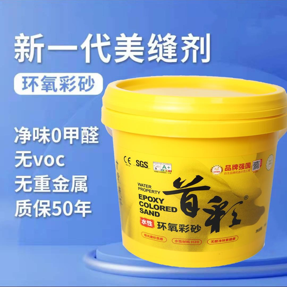 微信图片_20251126151650_44_3.jpg
