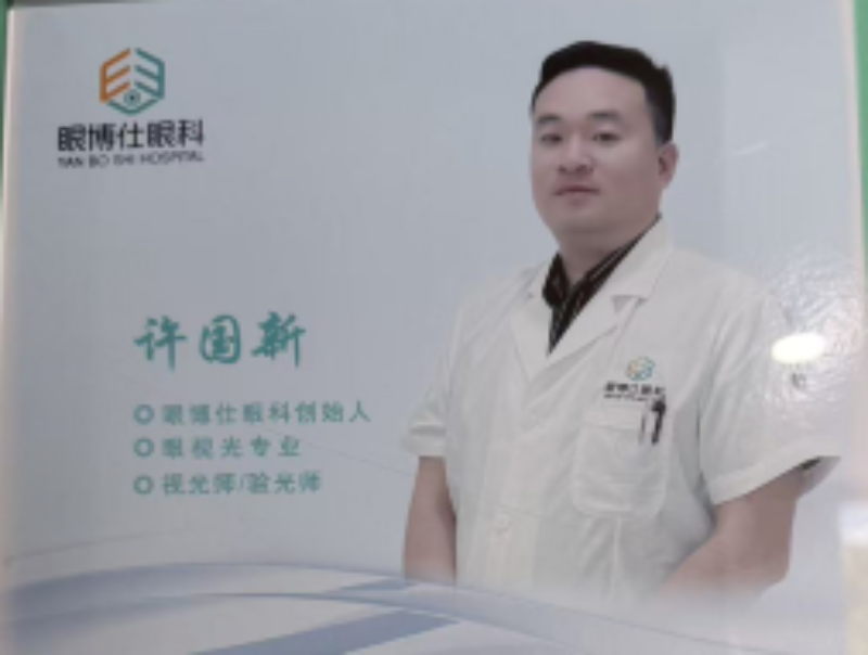 微信图片_20260823101353_52_1184.png