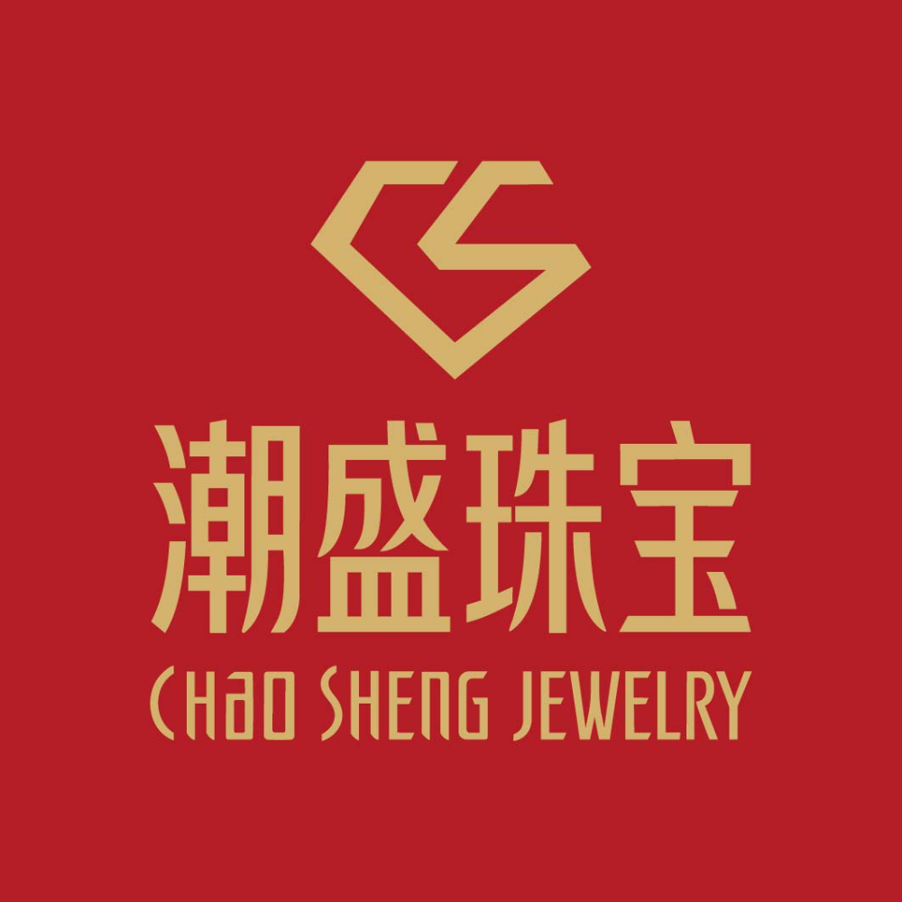 潮盛珠宝logo.jpg