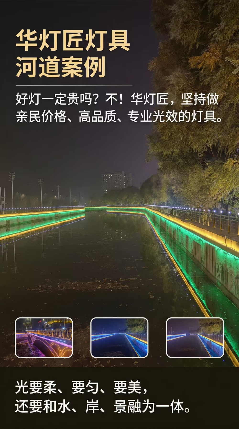ad739237499a3f8de3fe75d4ba2f77f4.jpg