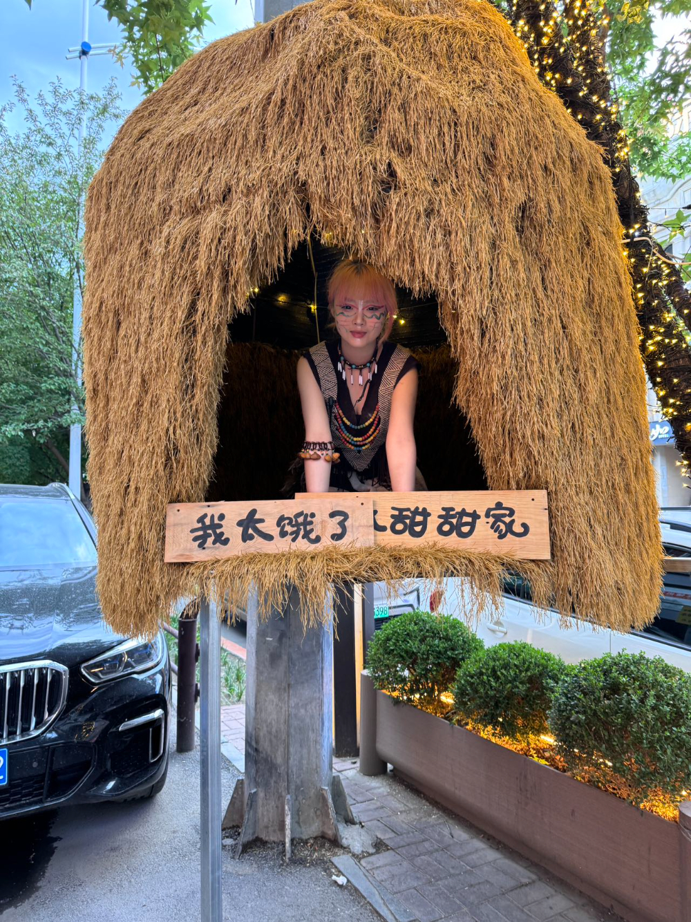 微信图片_20260630150054_75_2639.jpg