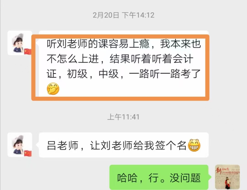 微信图片_20251204165534.jpg