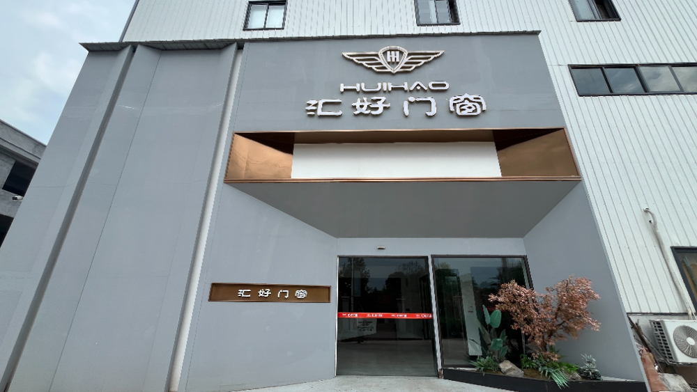 微信图片_20260823165238_68_337.jpg