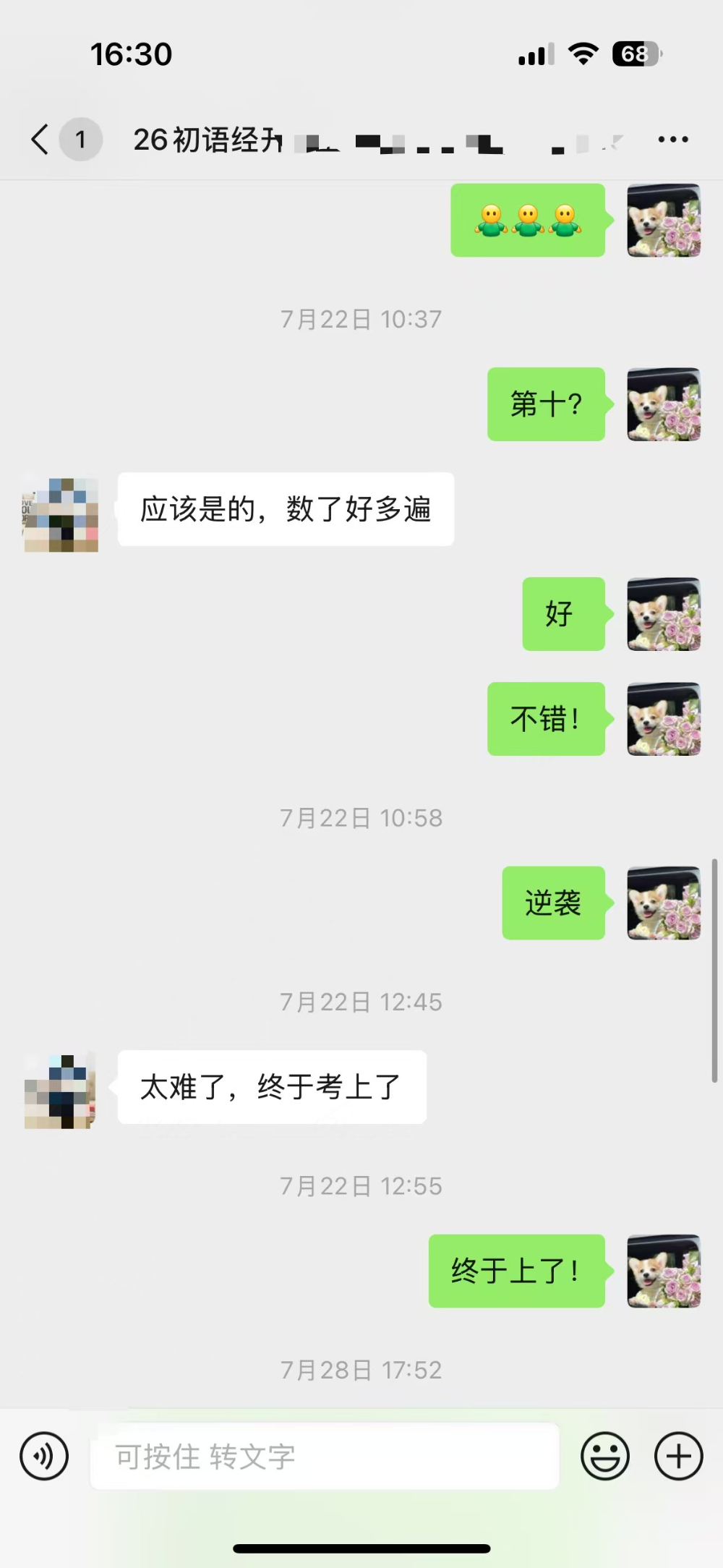 efdba260-dfc6-440d-a0cd-0c69ea5f461c.jpg