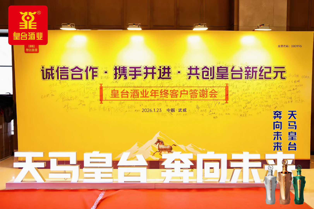 微信图片_2026-08-23_142545_791.jpg