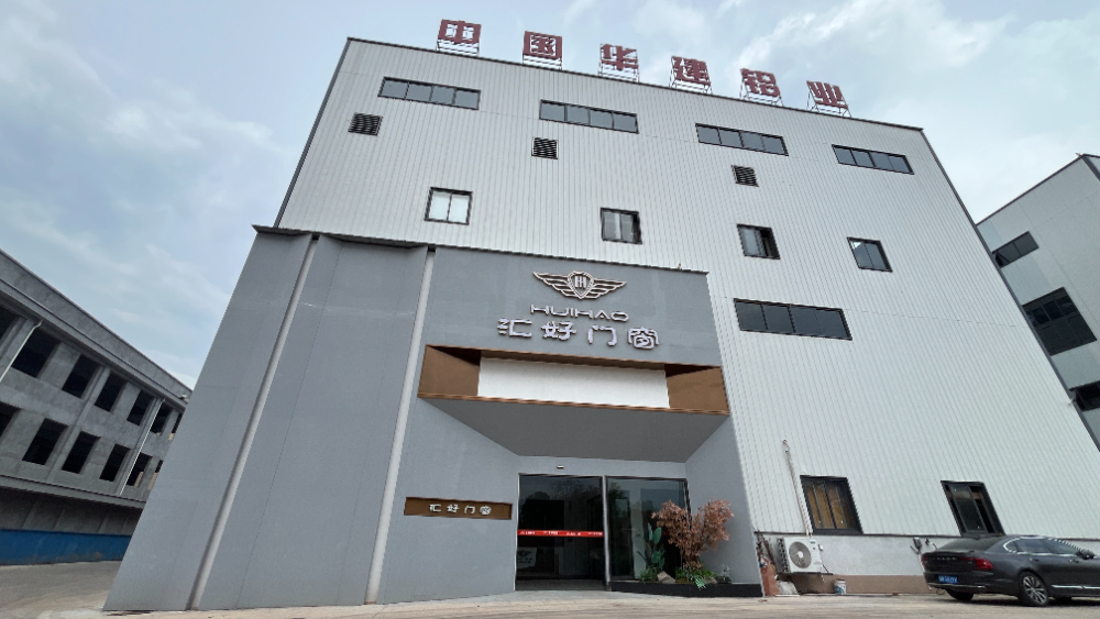 衡阳有实力的断桥铝入户门品牌选择标准与避坑指南