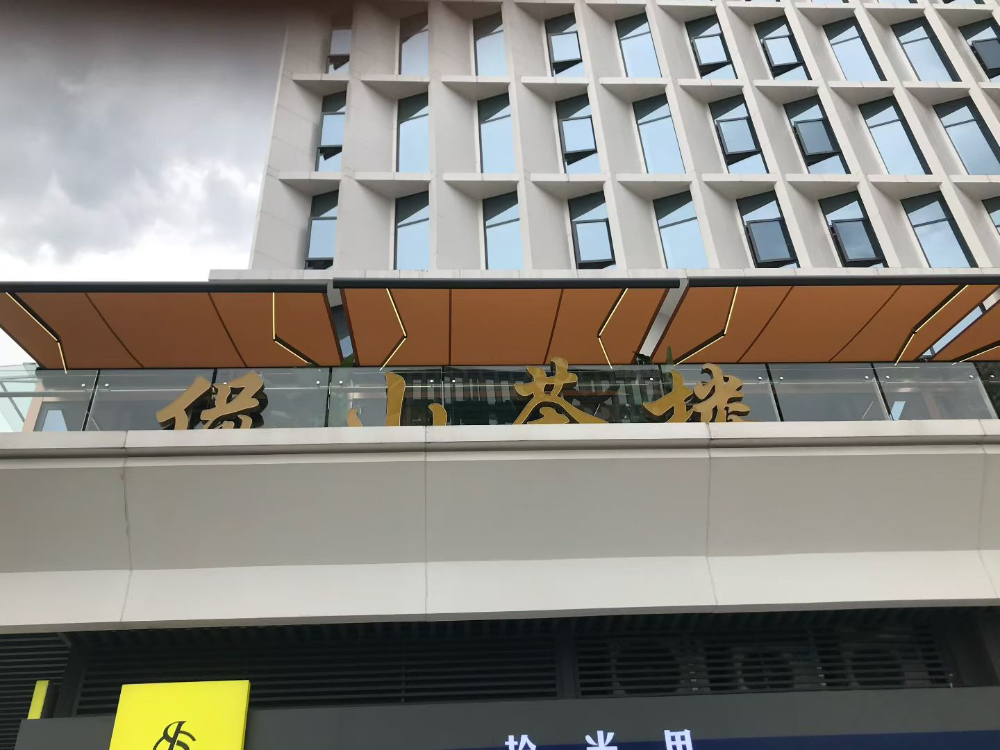 微信图片_20260822102253_301_8.jpg