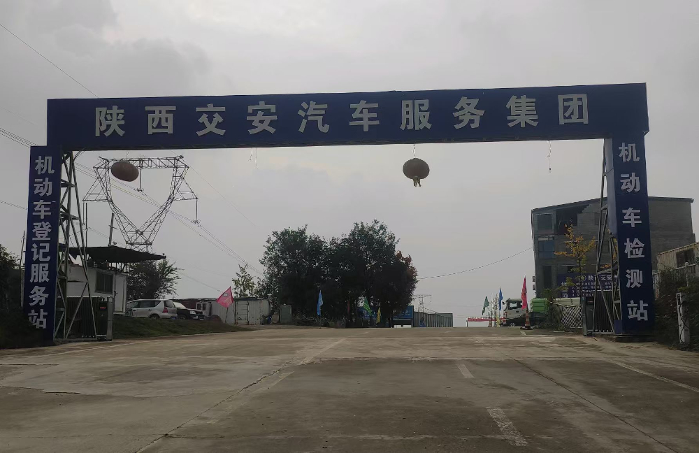 微信图片_20260808102419_18_2060.jpg