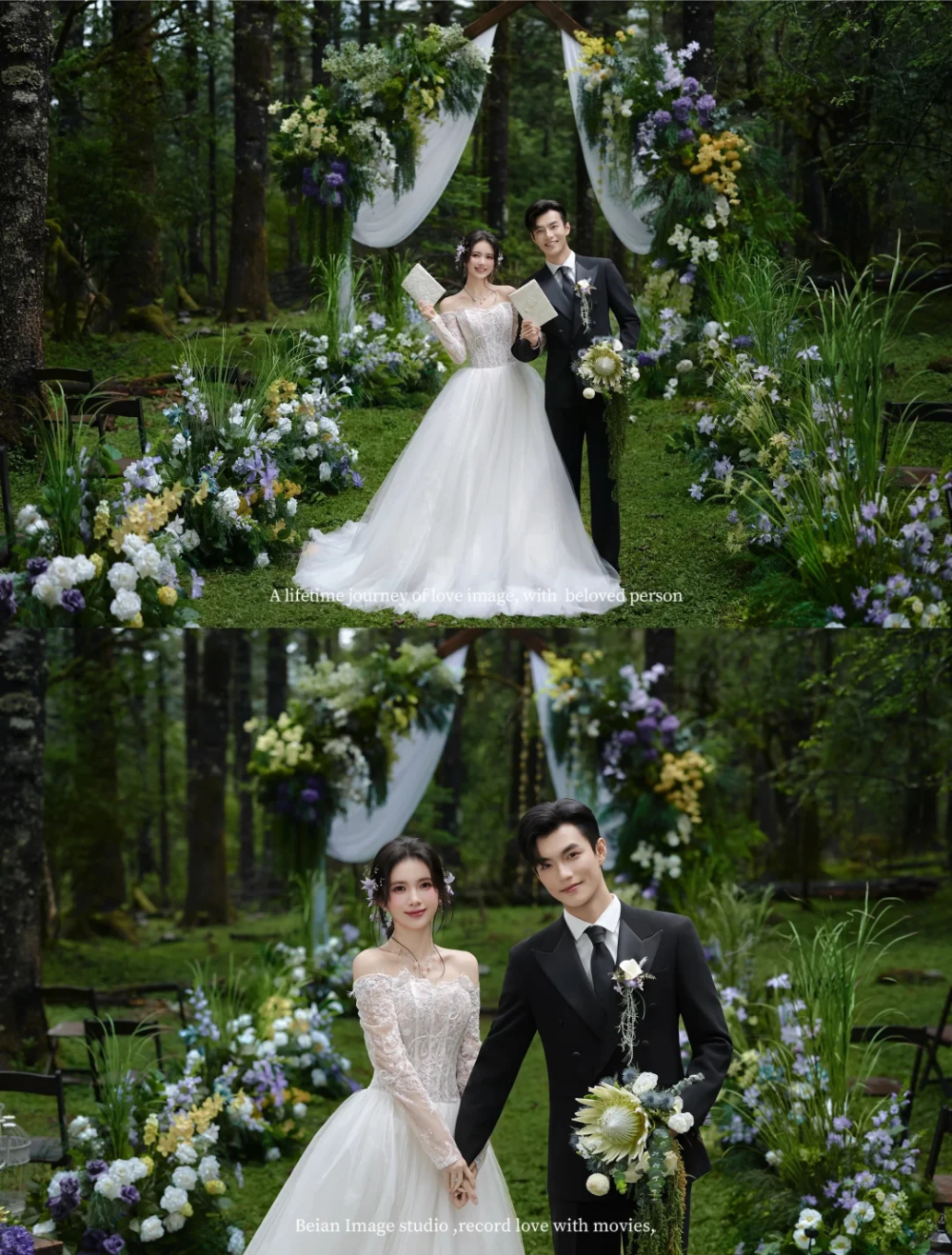098_韩剧女主同款森林婚礼_坠入云杉.jpg