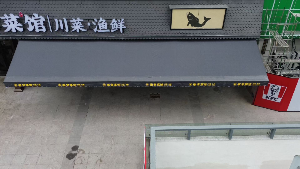 微信图片_20260822102501_321_8.jpg