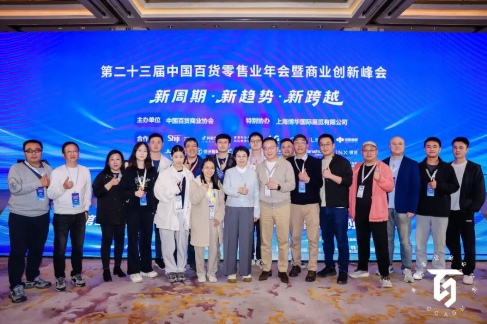 2026年优选购物中心管理软件源头公司，神楚科技凭什么值得业内推荐？