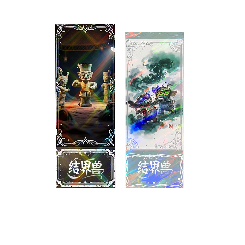 4.12镭射票主图白底.jpg