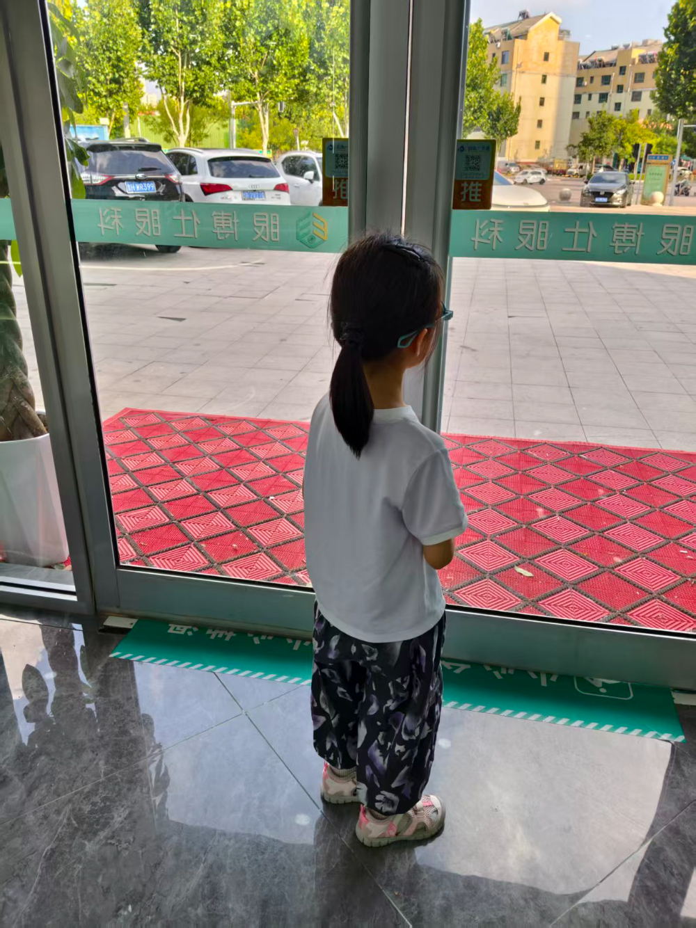 微信图片_20260824135301_149_1154.jpg