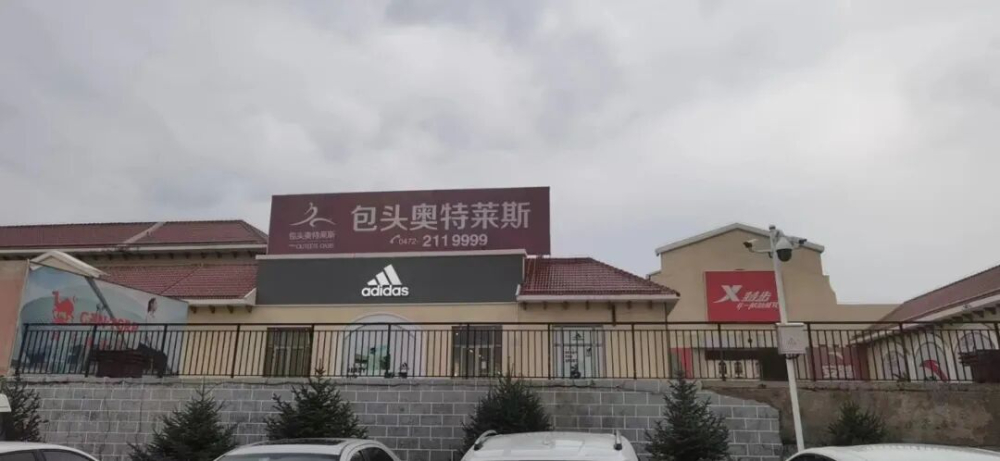 2026优选新媒体营销规划服务公司哪家好？深度拆解神楚科技的核心竞争力