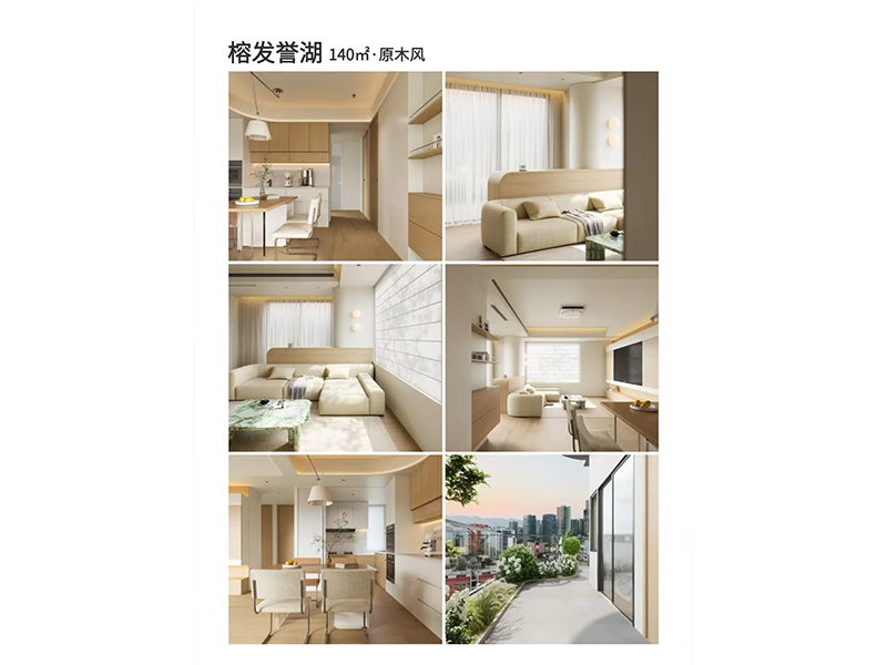 微信图片_20260820174235_84_43.jpg