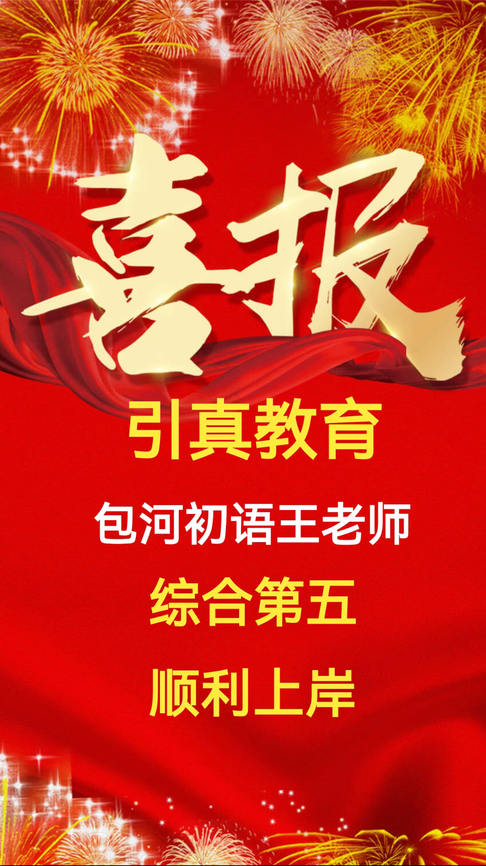 709f7e4c-df5b-4074-97e3-3ac6c4949c99.jpg