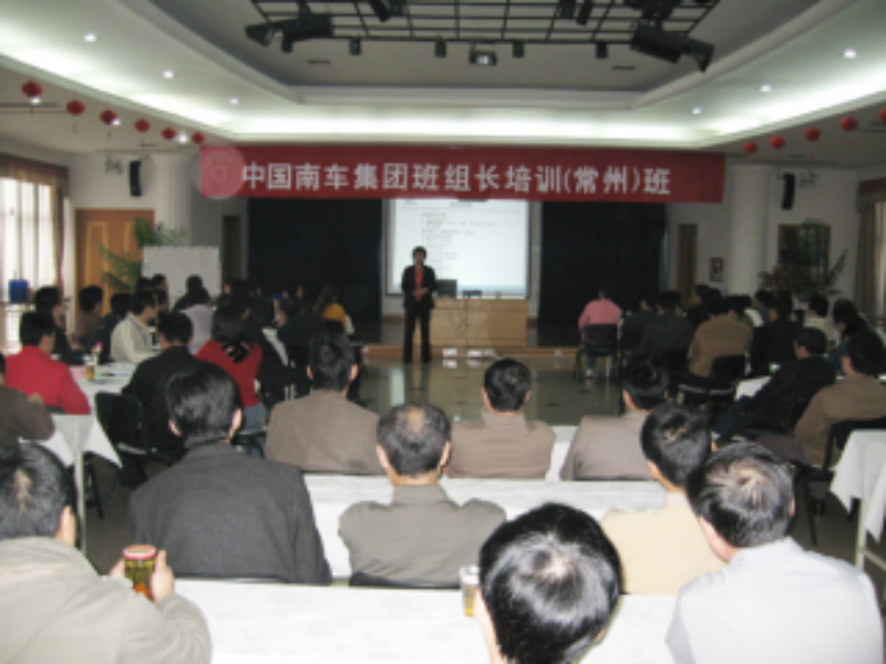 历届培训（5）.png