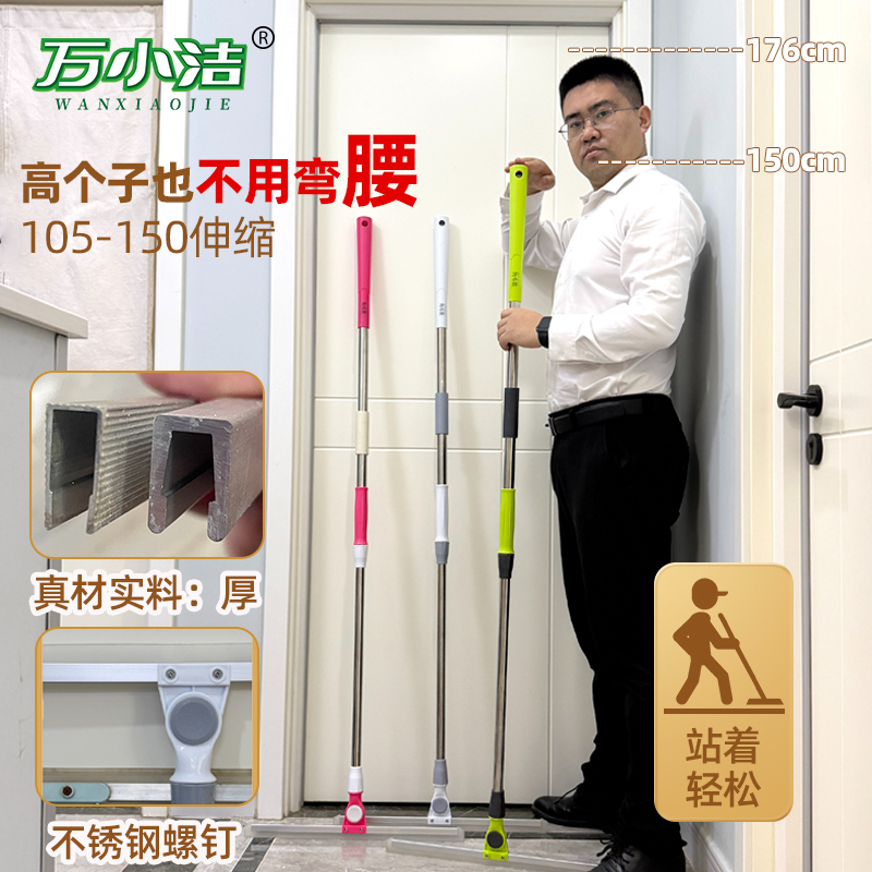 河南魔术扫把加抹布工厂怎么选？从源头看清品质门道