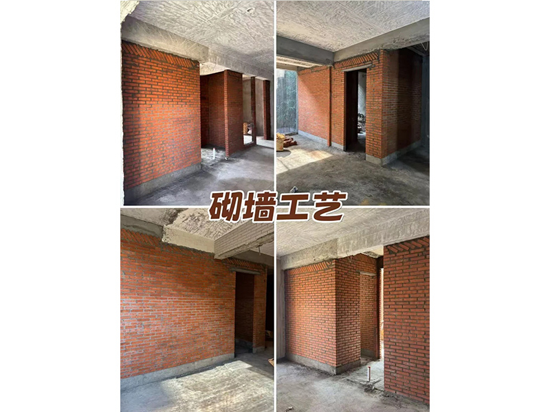 微信图片_20260820173639_71_43.jpg
