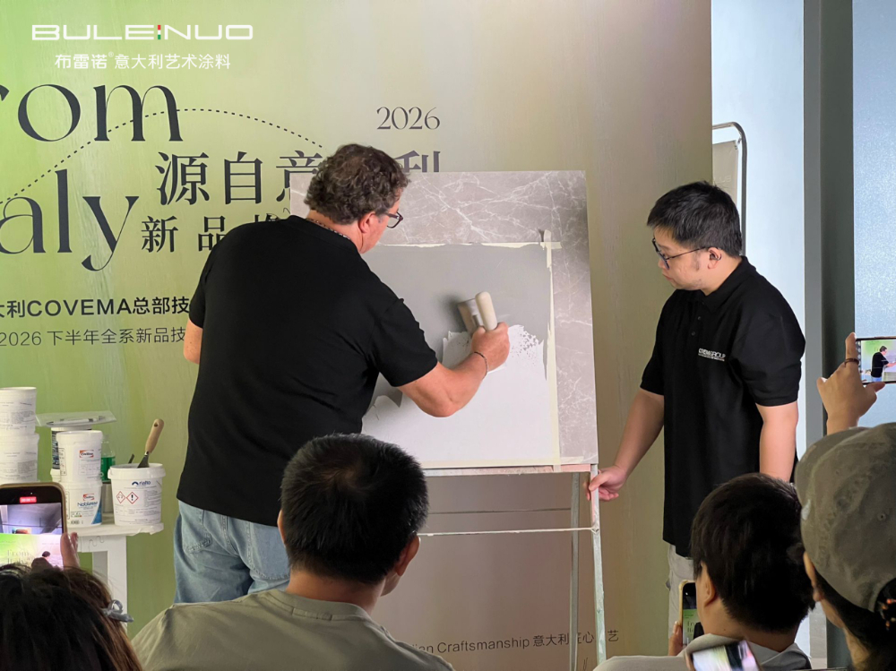COVEMA蔲威玛 (10).jpg