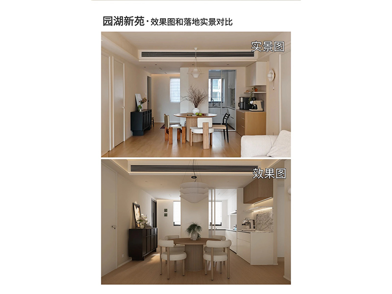 微信图片_20260820173624_64_43.jpg