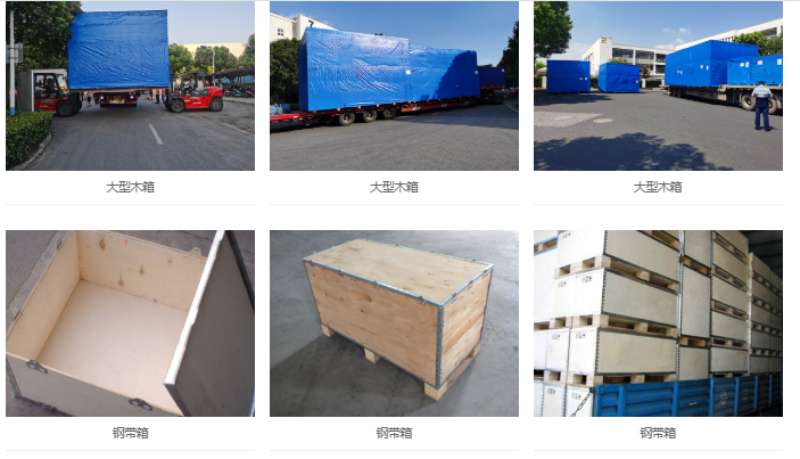 企业微信截图_17869330984417.png