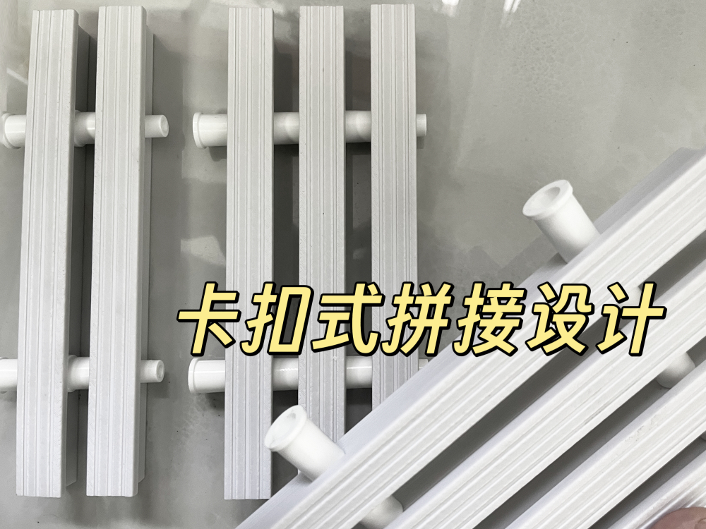 格栅3.jpg