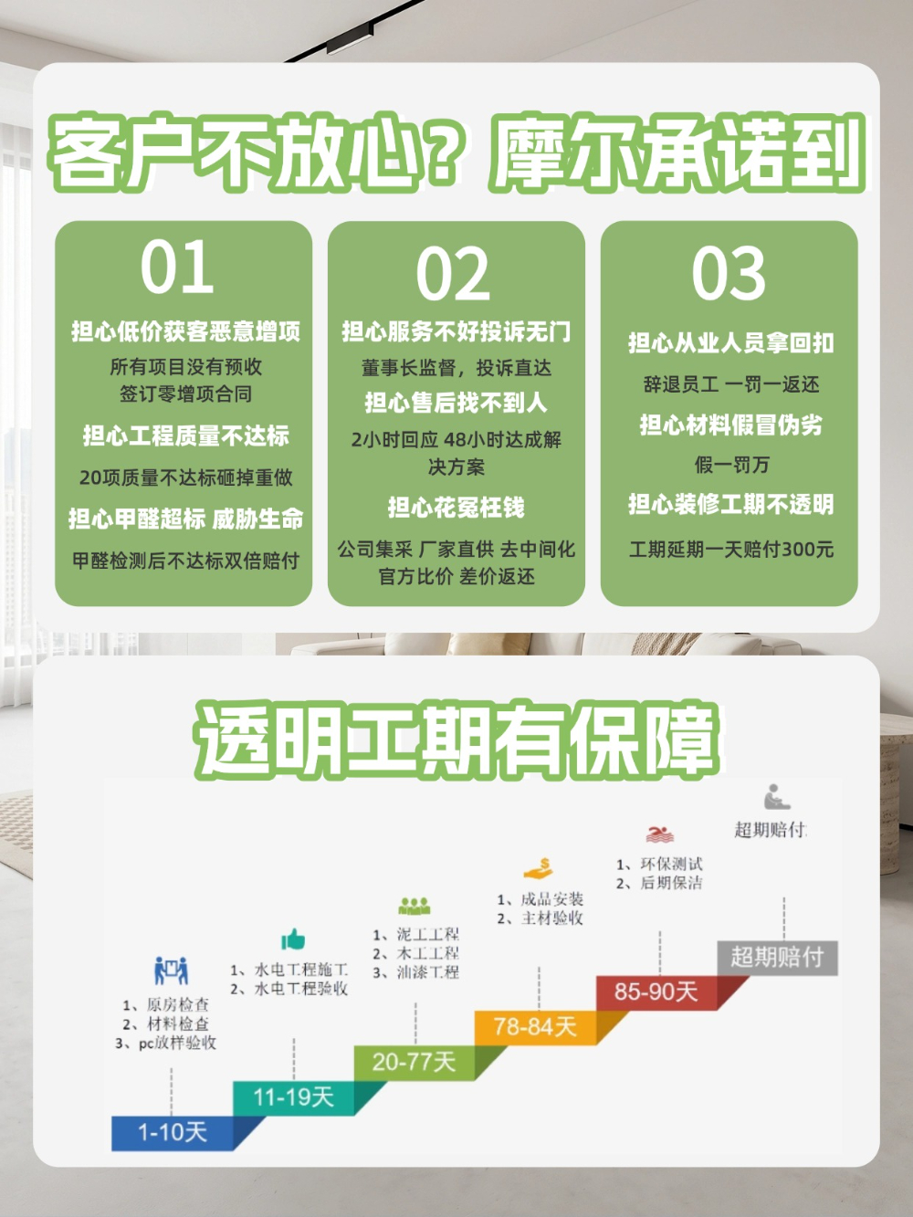 T260402189561-原始文件PSD - 副本.jpg