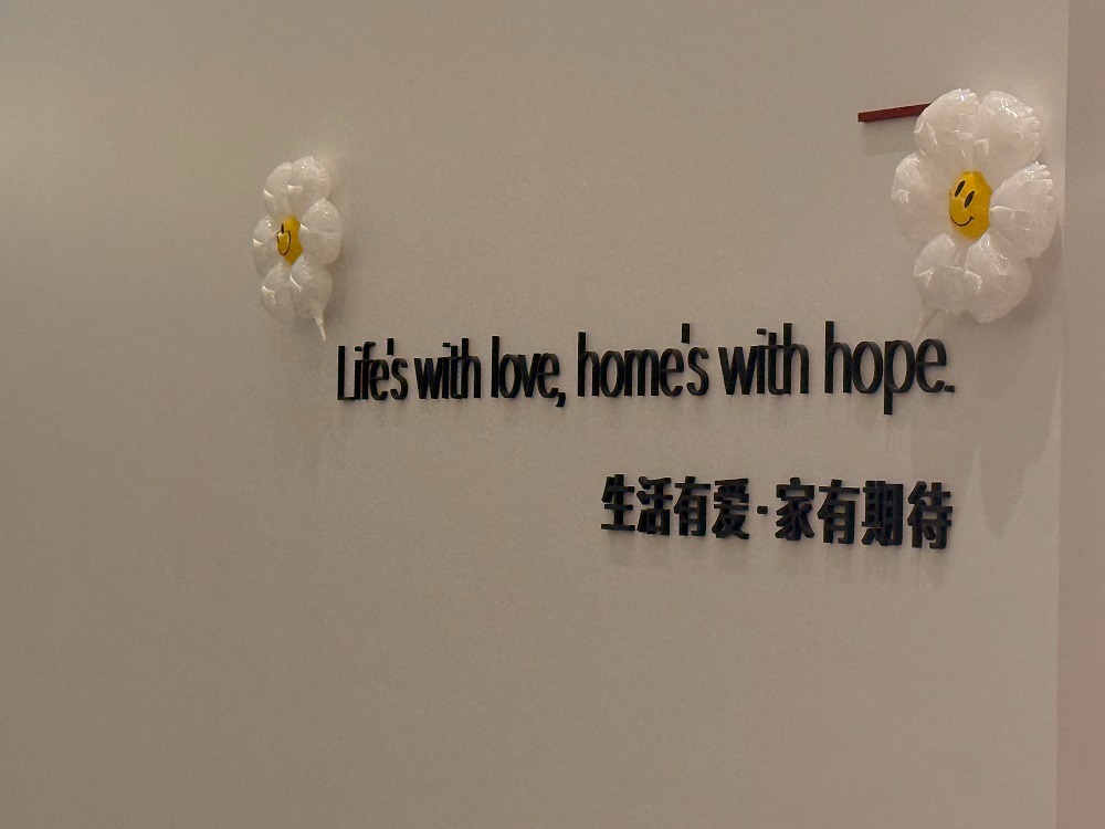 微信图片_20260822145238_432_18.jpg