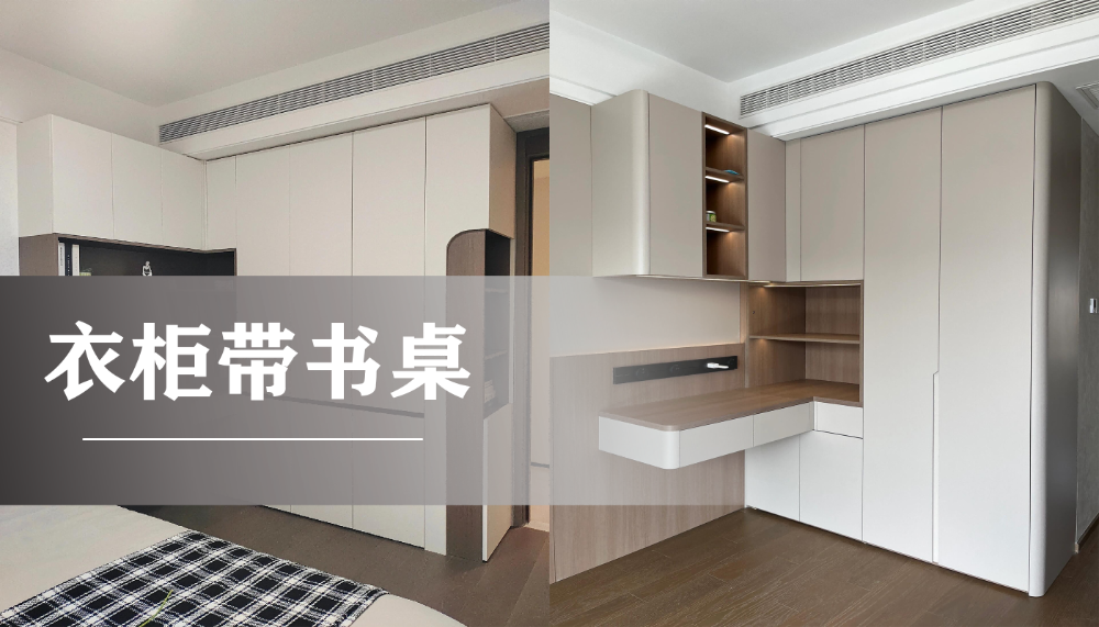 2026精选广州白云轻法式全屋定制智能家居安装流程指南