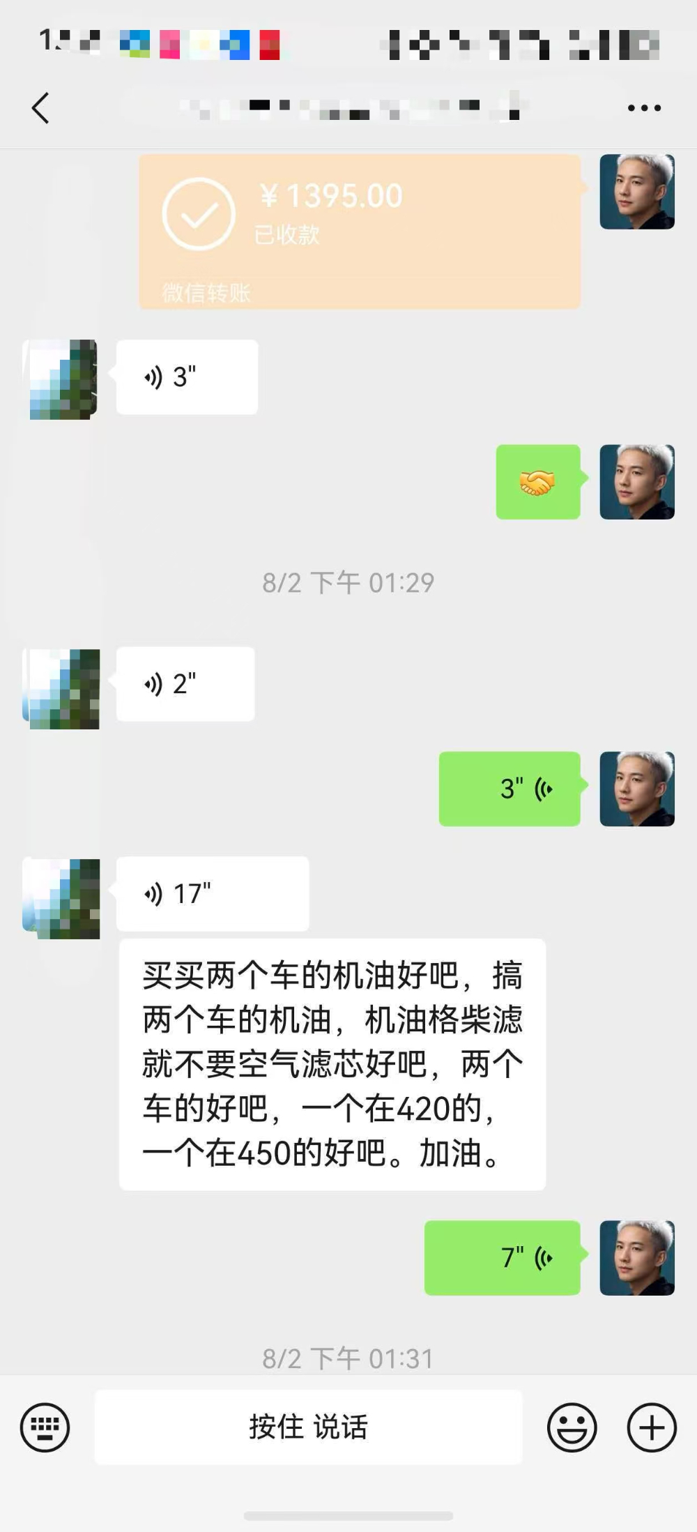 ɳ�����ɹ���������ָ�ϣ���Ʒ������ѡ�����