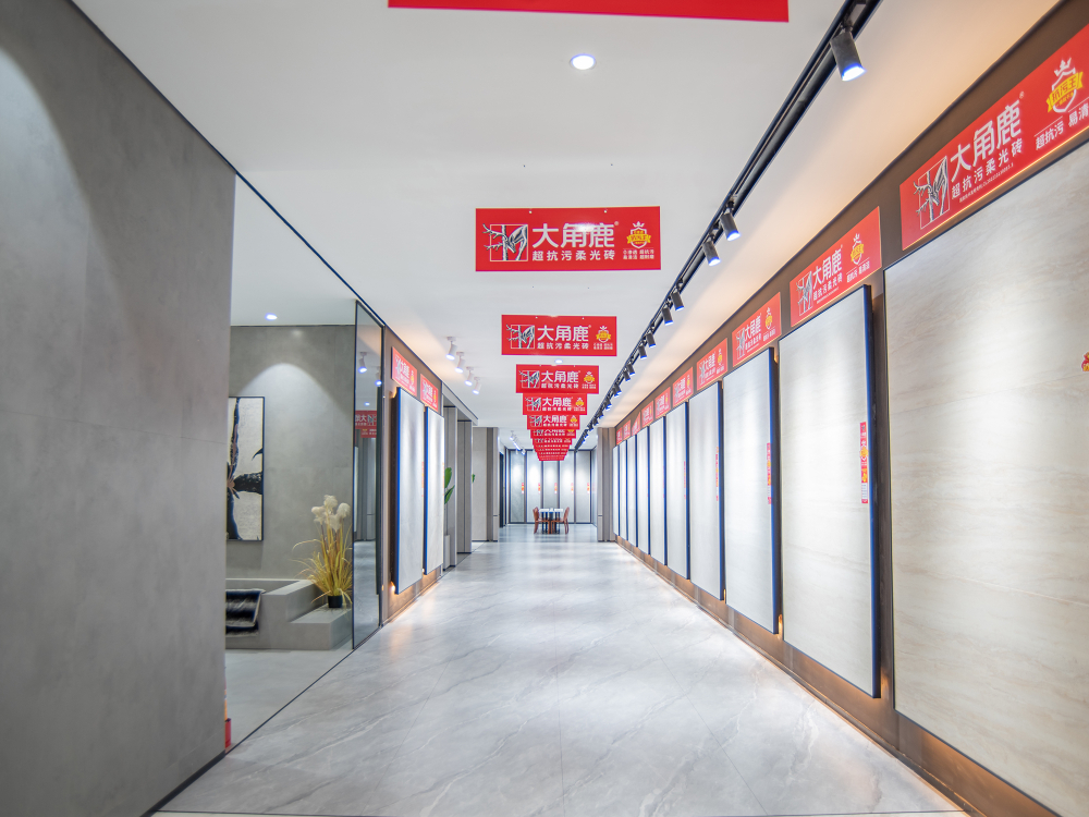 公司展厅