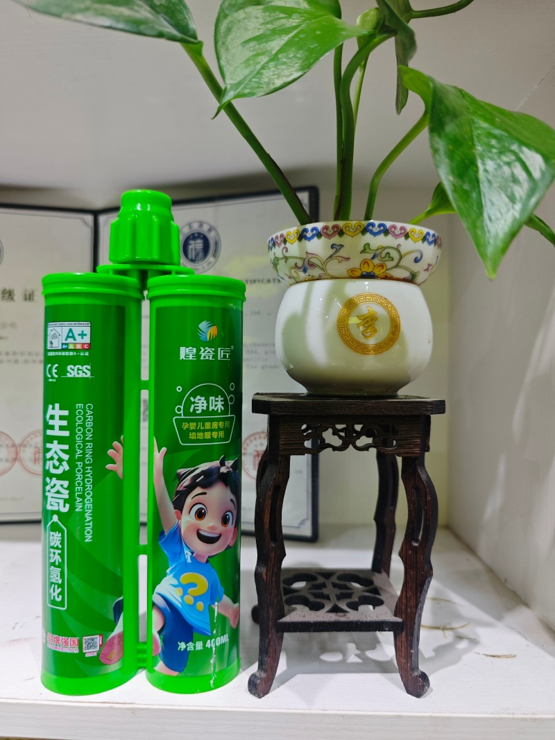 微信图片_20251126172048_144_3.jpg