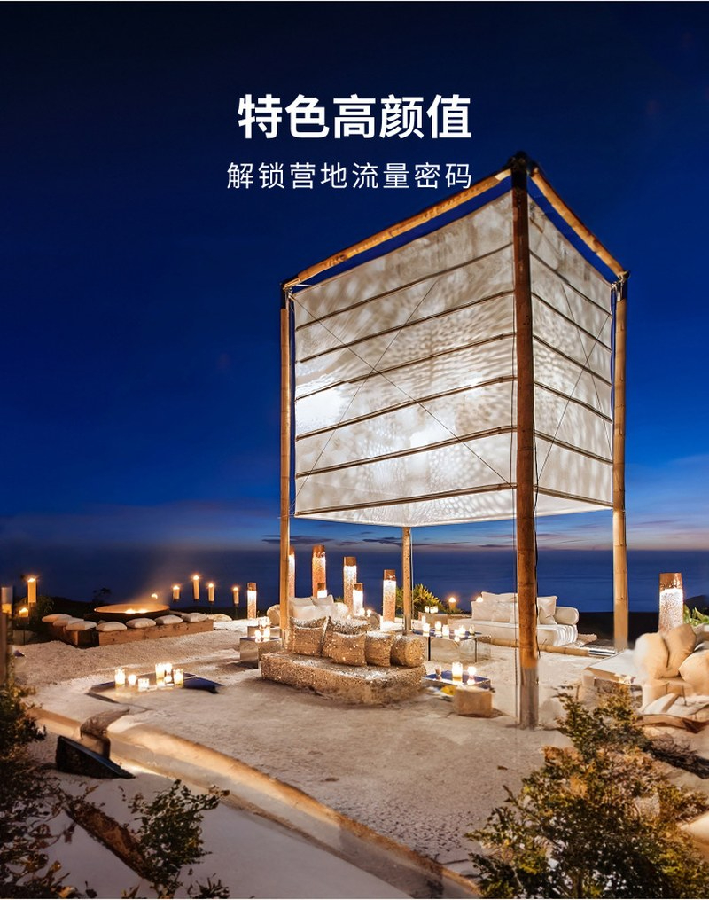 020af623c36f_O1CN019cUuX72Bb6Oxgmn7B__2216190588356-0-cib.jpg