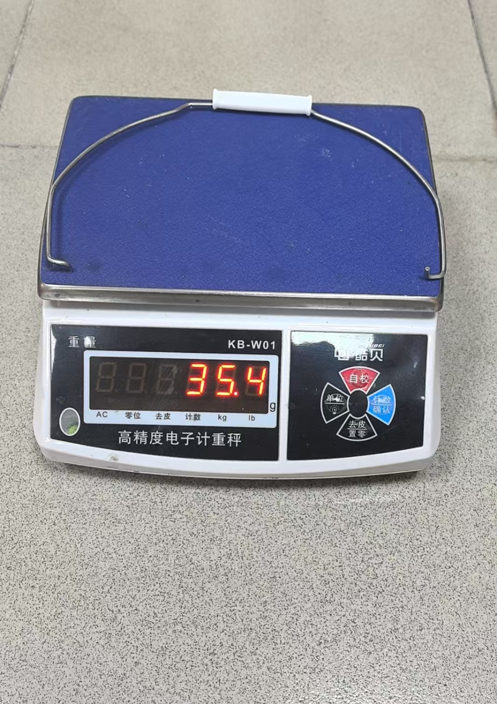 10L中式桶12.jpg