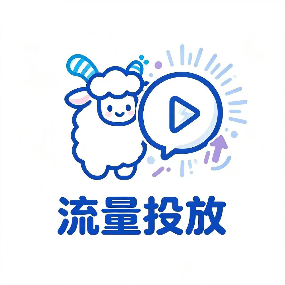 2026甄选：值得信赖的达人带货网红经纪团队，为何氧气传媒能成为企业的确定性选择