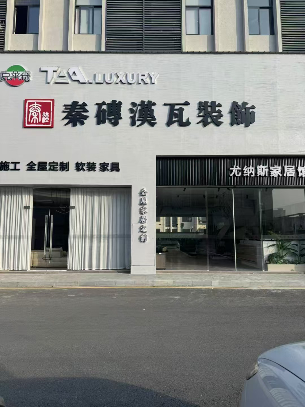 微信图片_20260814105113_35_1863.jpg