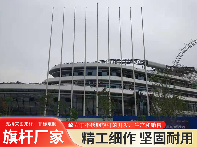 音乐同步旗杆工程采购指南：专业供应商选择与实操建议
