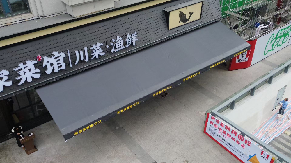 微信图片_20260822102501_322_8.jpg