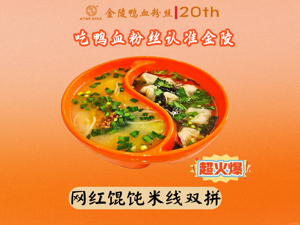 微信图片_20260725101842_50_63.png