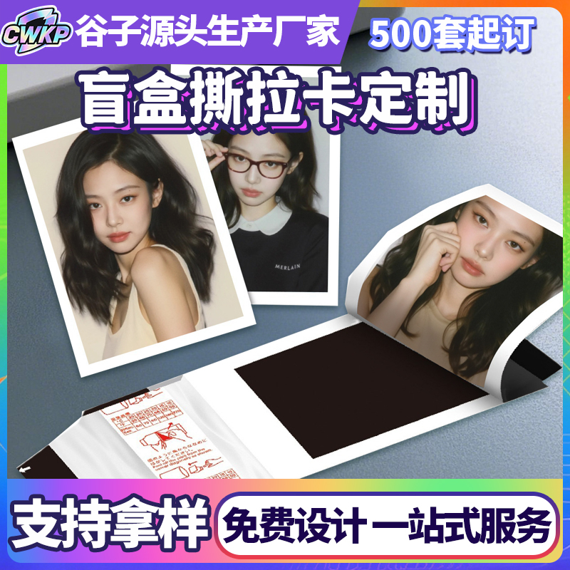 5.6新主图5.jpg