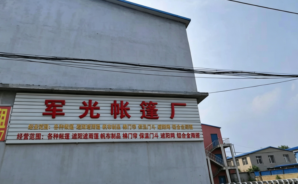 a08a52713d792ee94dcbcf90c3302f95.png