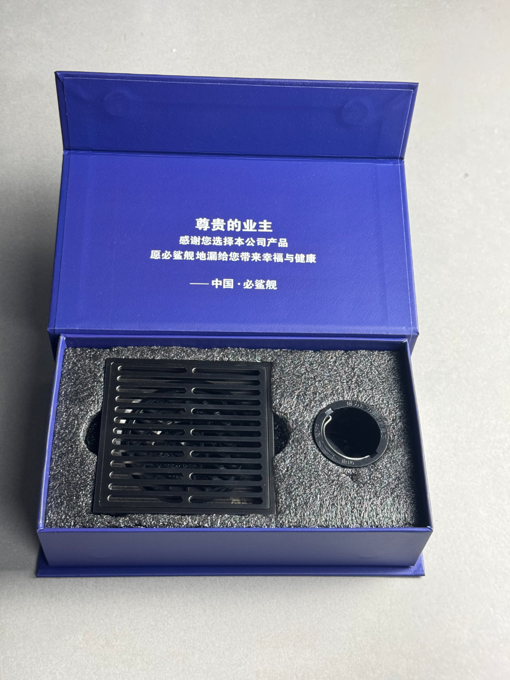 微信图片_2026-08-12_111028_563.jpg
