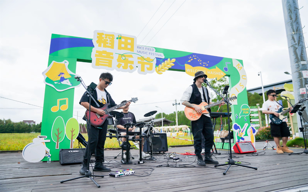 艺术节活动策划04.jpg