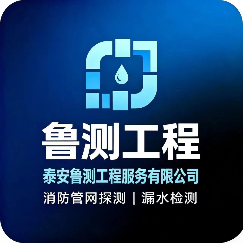 微信图片_20260731131332_11_950.jpg