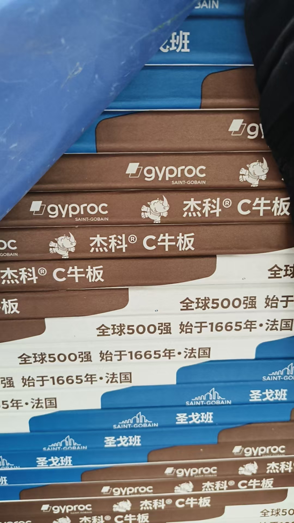 微信图片_2026-08-26_150641_185.jpg