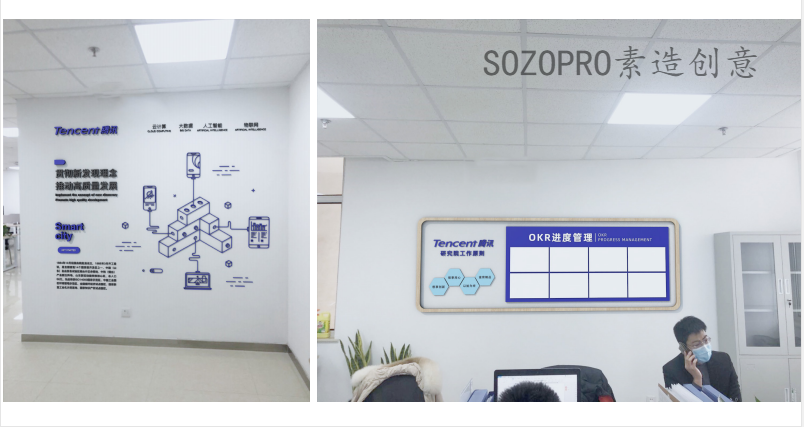 企业微信截图_20260810145408.png