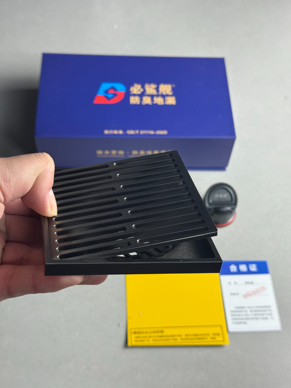 微信图片_2026-08-12_111002_227.jpg