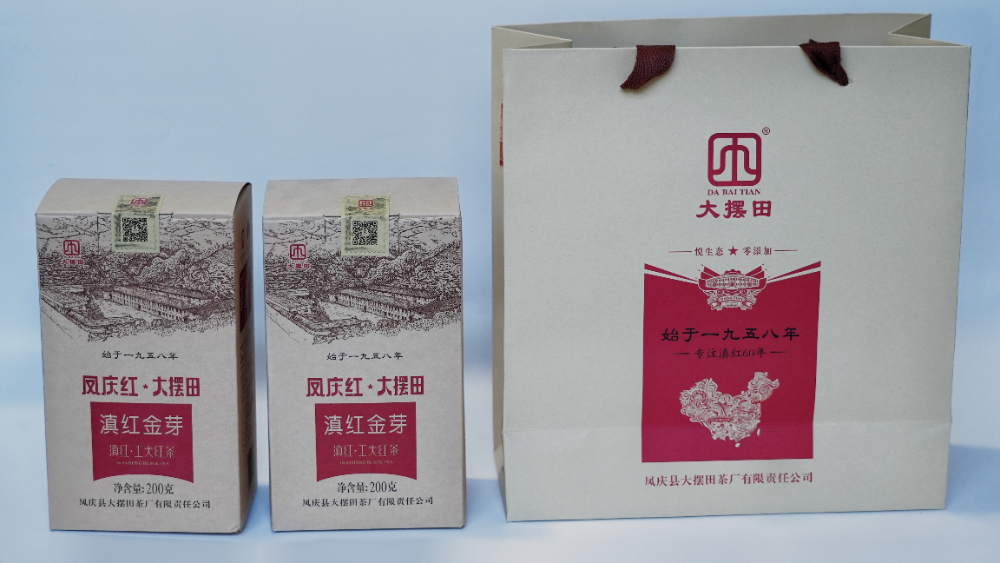 经典1958__微信图片_20240106105454.jpg