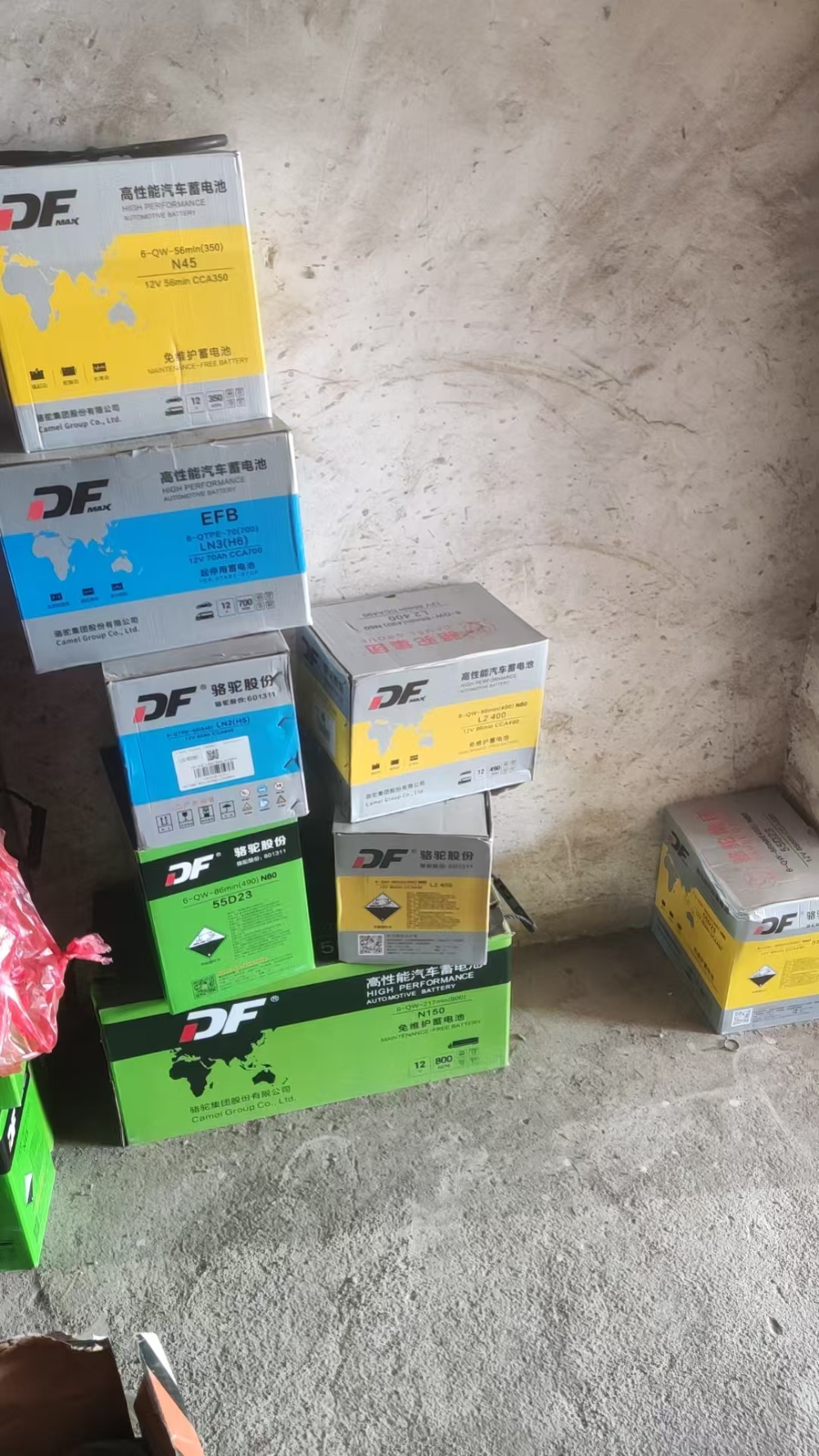 微信图片_20260805154514_17_2018.jpg